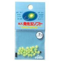 東邦産業 発光玉ソフト グリーン 1号 フィッシング 釣り用品 海釣り 仕掛け ビーズ | バイクマン 2号店