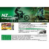 DID 520NZ SDH-100ZB（カシメタイプ） NZシリーズ PROFESSIONAL ノンシールチェーン  スチール 4525516169615 | バイクマン 4ミニストアー