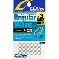 オーナー針 72811 P-03N スプリットリングレギュラーワイヤーN 3号 釣り フィッシング 魚 釣具 | バイクマン 4ミニストアー