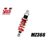 PMC ピーエムシー 117-2311027H YSS リアショック MZ366 10mmロング VT250F | バイクマン 4ミニストアー