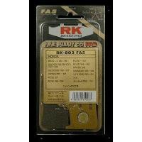 RK RK-857FA5 FINEALLOY ファインアロイ ブレーキパッド セミメタル SUZUKI　スズキ ブレーキ パッド バイク | バイクマン 4ミニストアー
