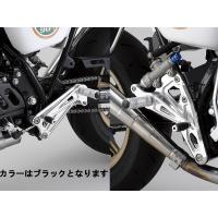 シフトアップ 203600-06 バックステップキット ブラック エイプ100タイプD | バイクマン 4ミニストアー