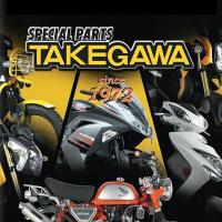 SP武川 タケガワ 02-01-7018 クラッチセンタースプリング シグナスX | バイクマン 4ミニストアー