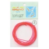 東邦産業 カラミ止パイプ 赤 1.5mm フィッシング 釣り用品 海釣り 仕掛け | バイクマン 4ミニストアー