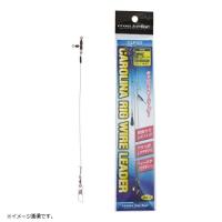 クロスファクター CROSS FACTOR CLP101-10 キャロワイヤーリーダー 10cm ルアー ライン 釣り 浜田商会 | バイクマン