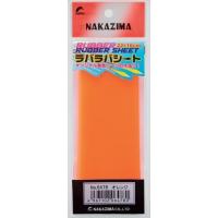 NPKナカジマ 6485 ラバラバシート グロー 釣り フィッシング 魚 釣具 | バイクマン