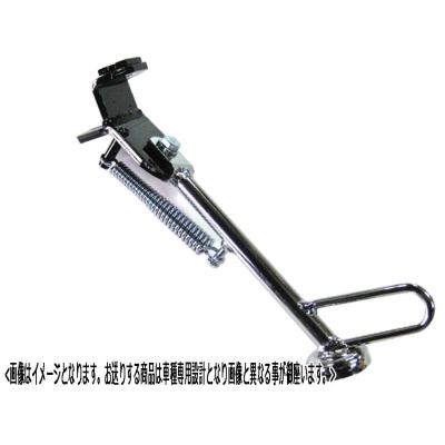 実動 スズキ レッツ2 CA1KA サイドスタンド付き 大阪 堺市 スズキ レッツ2 ca1pa（バイク用 サイドスタンド）｜スタンド｜バイク