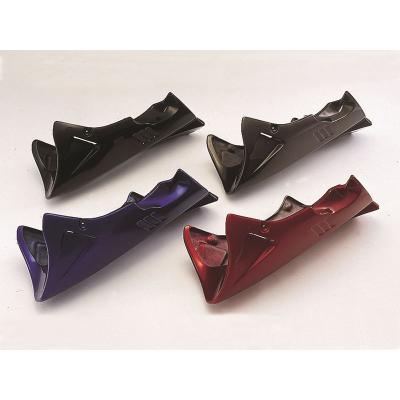 ZRX400 アンダーカウル ポッシュのおすすめ人気商品一覧 通販 - Yahoo