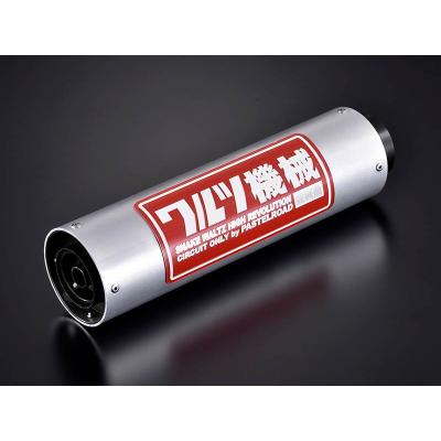 ワルツ機械のおすすめ人気商品一覧 通販 - Yahoo!ショッピング