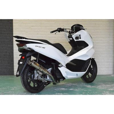 PCX jf81 マフラー モリワキのおすすめ人気商品一覧 通販 - Yahoo