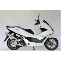 リアライズ 351-011-00 BRINK ブリンク ステンレス マフラー PCX160 KF47 バイク | バイクマン