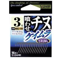 ササメ KC11 喰わせチヌ ケイムラ(KEIMURA) 3号 16本入 バラ針 釣針 針 はり 釣具 釣り つり | バイクマン