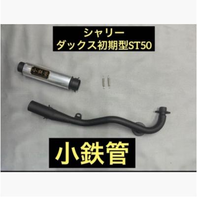 シャリーマフラーのおすすめ人気商品一覧 通販 - Yahoo!ショッピング
