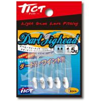 TICT ティクト ダートジグヘッド DART JIGHEAD Sサイズ 1.0g 5ヶ入 ハリ 針 フック ワーム ルアー 小型 長持ち 仕掛け パーツ 海釣り 釣具 | バイクマン