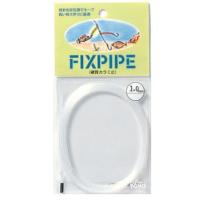 東邦産業 フィックス・パイプ ナチュラル 1.0mm フィッシング 釣り用品 海釣り 仕掛け カレイ キス サバ アジ メバル | バイクマン