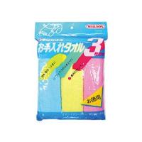ウイルソン 03042 お手入れタオル3枚セット メンテナンス ケミカル 布ウエス | バイクマン