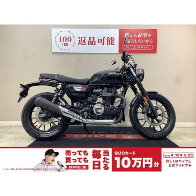 バイク王通販サービス - ホンダ|Yahoo!ショッピング バイク王通販サービス - ホンダ|Yahoo!ショッピング