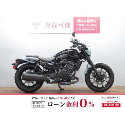 バイク王通販サービス - 251cc〜400cc|Yahoo!ショッピング バイク王通販サービス - 251cc〜400cc|Yahoo!ショッピング