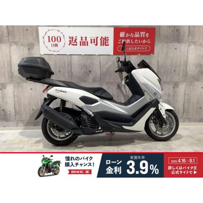 バイク王通販サービス - ヤマハ|Yahoo!ショッピング バイク王通販サービス - ヤマハ|Yahoo!ショッピング