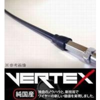 SR400 01-05 スロットルワイヤー 20cmロング ブラック Vertex バーテックス | バイクロード