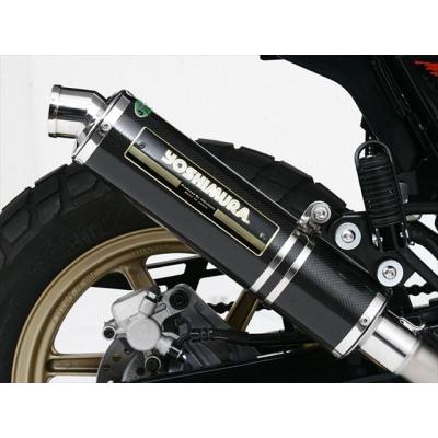 エイプ50 100 ヨシムラ チタンマフラー Amazon.co.jp: ヨシムラ フルエキゾースト Ape(エイプ)100/TYPE