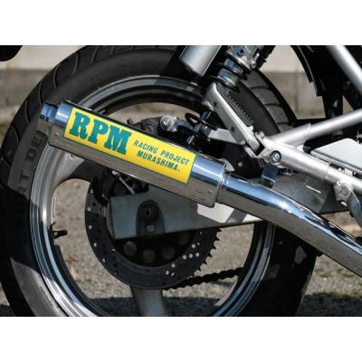 cbr400f rpmマフラーのおすすめ人気商品一覧 通販 - Yahoo