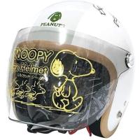 送料無料　バイクヘルメット　SNOOPY　アークス　SNJ73 シールド付　スヌーピージェットヘルメットPEEK-A-BOO(57-59cm | ベローチェ