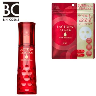 BIKI COSME - LACTDEW｜Yahoo!ショッピング