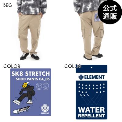 BILLABONG ビラボン公式サイト - セットアップ｜Yahoo!ショッピング