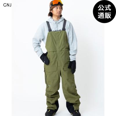 DAKINE ダカイン スノーパンツ Sサイズ　クリーニング済み DAKINE スノーボード パンツ｜ウエア｜スノーボード｜スポーツ 通販