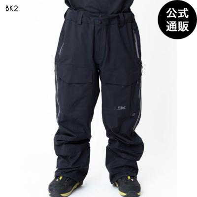 DAKINE ダカイン スノーパンツ Sサイズ　クリーニング済み DAKINE スノーボード パンツ｜ウエア｜スノーボード｜スポーツ 通販