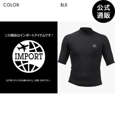BILLABONG ビラボン公式サイト - ウェットスーツ｜Yahoo