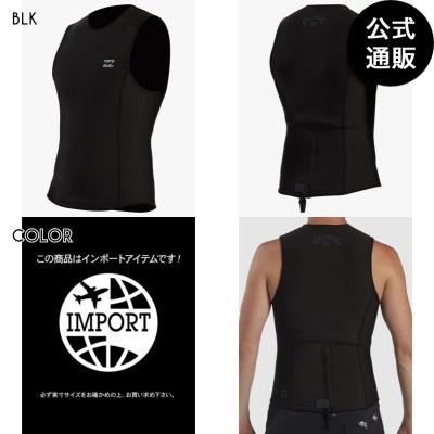 BILLABONG ビラボン公式サイト - ウェットスーツ｜Yahoo!ショッピング