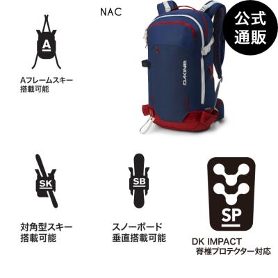 dakine poacher 32l(DAKINE)の商品一覧 通販 - Yahoo!ショッピング dakine poacher 32l(DAKINE)の商品一覧 通販 - Yahoo!ショッピング