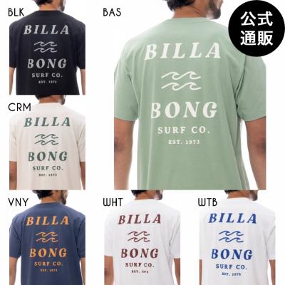 ✳️良品★ビラボン★スプリング★メンズL★高級超伸縮ジャージ★信頼の日本製 BILLABONG（サイズ（S/M/L）：LL（XL））おすすめ人気商品一覧