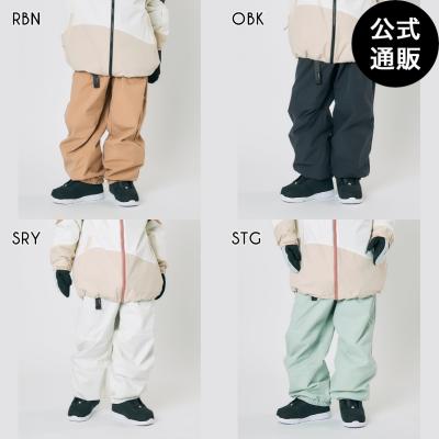 BILLABONG メンズ STANDARD PANT スノーパンツ 楽天市場】ビラボン（ロングパンツ｜メンズウェア