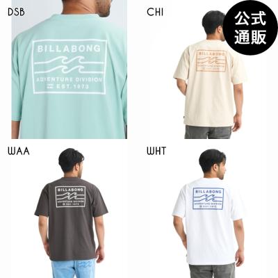 BILLABONG ビラボン公式サイト - BILLABONG ADVENTURE DIVISION｜Yahoo