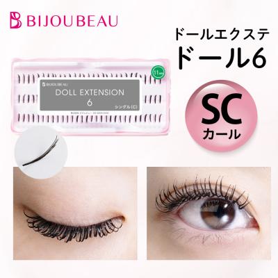 まつエクプロ用商材ビジュビュー - ドール(束)エクステ｜Yahoo