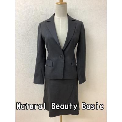 ナチュラルビューティーベーシック セットアップ（N.Natural Beauty