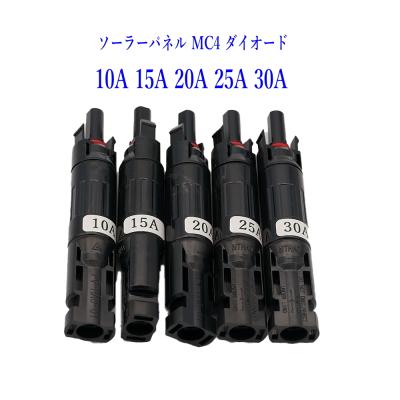 mc4コネクターのおすすめ人気商品一覧 通販 - Yahoo!ショッピング