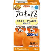 日清オイリオグループ プロキュアZ　みかん味 / 125mL | ビンゴケアストア