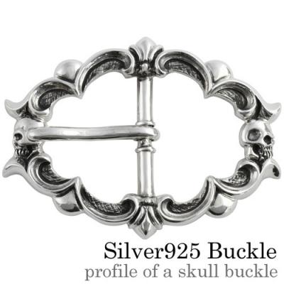 Binich(ビニッチ) クロス　スカル　バックル　シルバー925 クロススカルバックル｜シルバー925｜ラッピング無料
