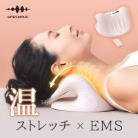 クーポン発行中 WAVEWAVE NECK REVIVE ネックリバイブ 温熱 ネックピロー 首枕 リラックス ストレッチ ストレートネック スマホ首 EMS メーカー直送 | BINOTOKI Yahoo!店