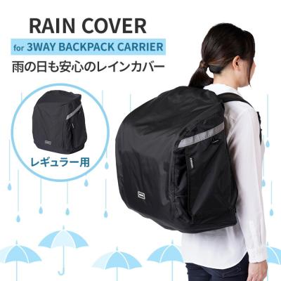 TAKE ME リュックキャリー　ペットカート　3way XL 多頭飼い　防災 未使用】TAKE ME 中型犬 多頭飼い キャリーバッグ ブラック リュック