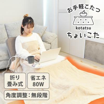 BINOTOKI Yahoo!店 - その他｜Yahoo!ショッピング