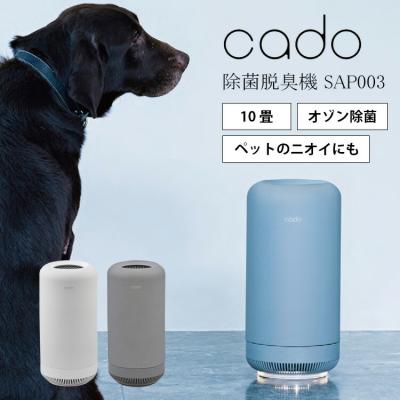 BINOTOKI Yahoo!店 - 空気清浄機｜Yahoo!ショッピング