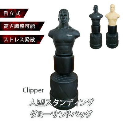 サンドバッグ 人型のおすすめ人気商品一覧 通販 - Yahoo