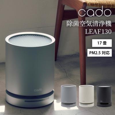 新型インフルエンザ対策 空気清浄機　『SOYOCA』 新品 未開封 美品 新型インフルエンザ対策 空気清浄機 『SOYOCA』 新品 未開封 美品