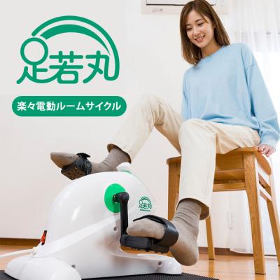 BINOTOKI Yahoo!店 - 美容・健康｜Yahoo!ショッピング