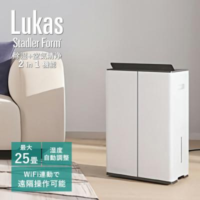 BINOTOKI Yahoo!店 - 空気清浄機｜Yahoo!ショッピング